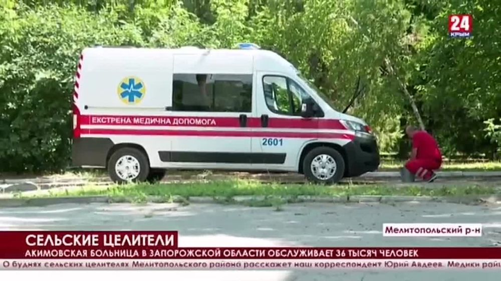 �� ����������� ��������������� ������������ ������� ��������������� ��������� � ������