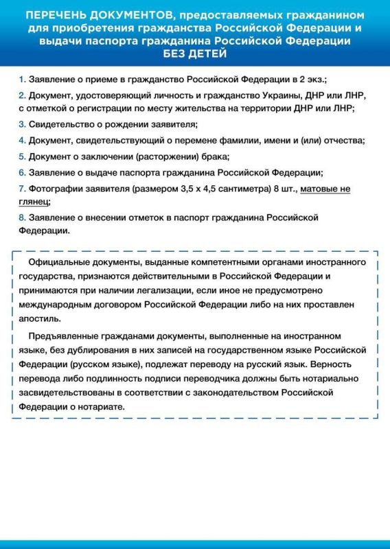 ������������ ���� ���������� ��� ���������� ����������� �����������