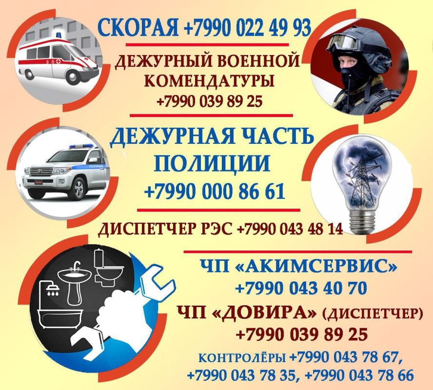 � �������� �������� ���������� ���������� ������ ���������� �����