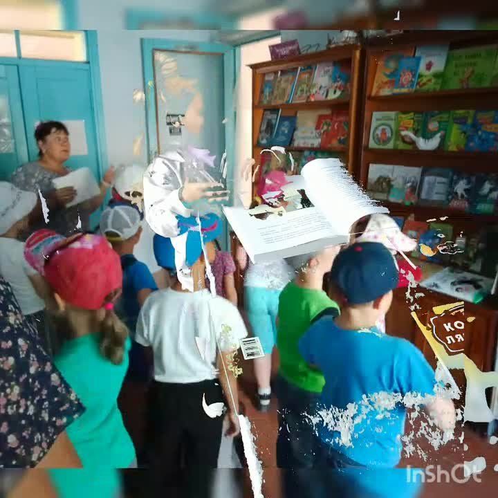 ���� ������� � ������� ������ �������� ���� "������", ���� ��������� ������������� (�������������) ������, �������� �������� ����������