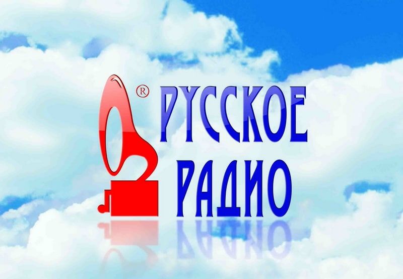 �������� ����� � ���������� ������ ����� ������� �� ����� 101.7 FM