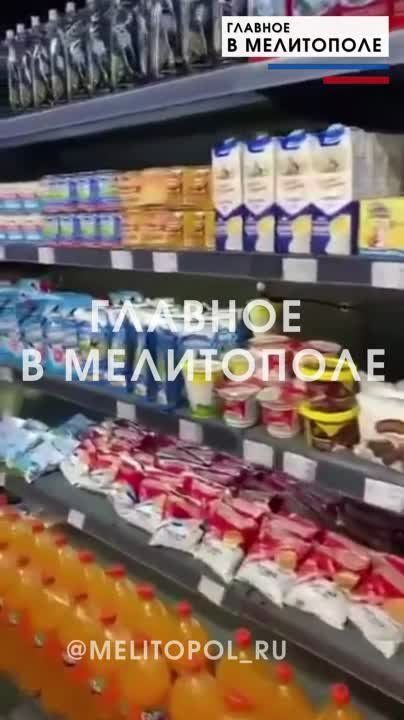 ���������� ���� �� �������� � ������������� ����������