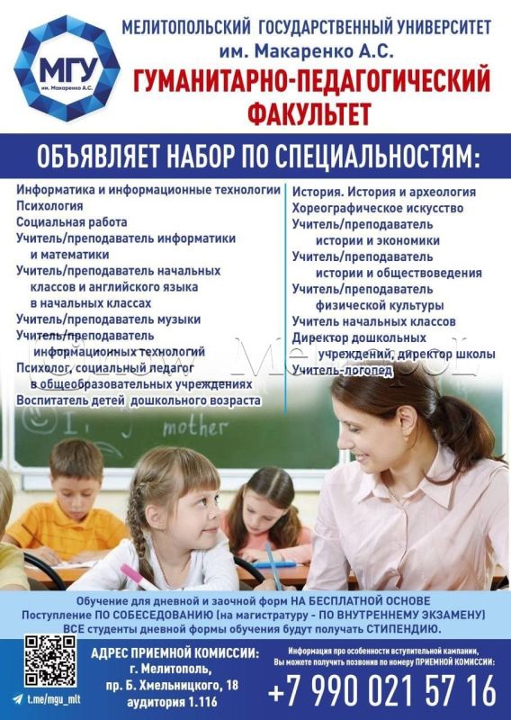 �����������-�������������� ��������� ��������������� ���������������� ������������ ��������� ����� �� ��������������