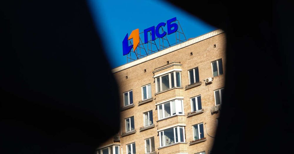 Промсвязьбанк начал работать в Херсонской области и Запорожье