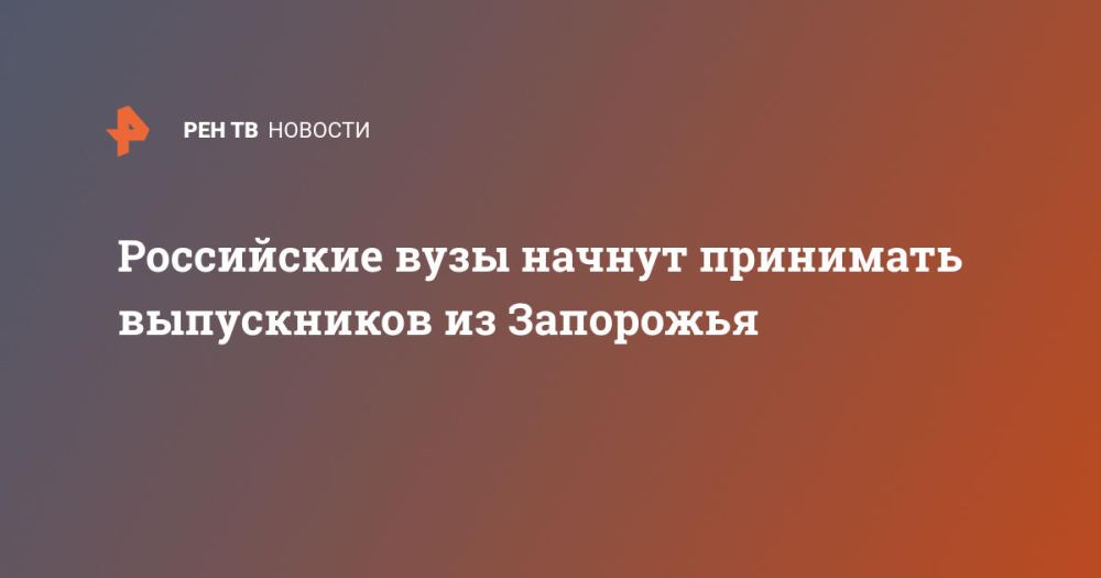 ���������� ���� ������ ��������� ����������� �� ���������