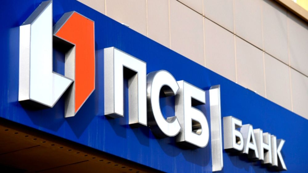 Промсвязьбанк начал работу в Херсонской и Запорожской областях