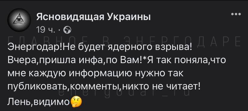 ������ ���� � ���������� �� ���������