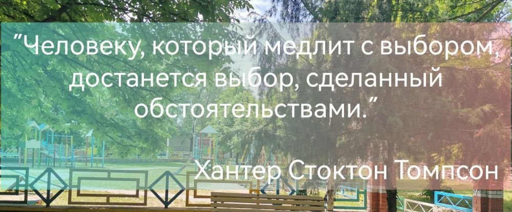 ������� ���� ����������� ���