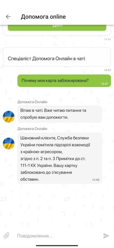 ���������� ������� ������ � ���������� ������ ��� ������ ����� ��� �������� �������� � ���� ������� �������� � ��������