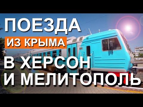 ���� | ������� � ���������� / ������