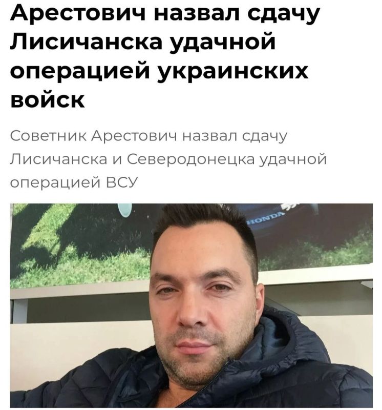 �����: ���������... ���������: ��� ����� ���������� � ��������