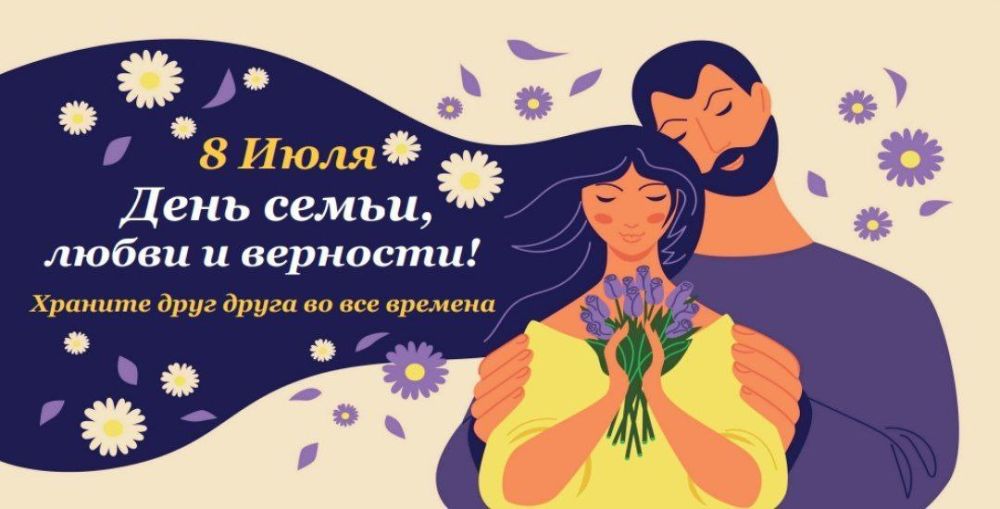 ������� ������! ����������, ��� 8 ���� � ���������� ��������� ��������������� ���������, ������������ �� ��� �����, ����� � �������� (8 ����):