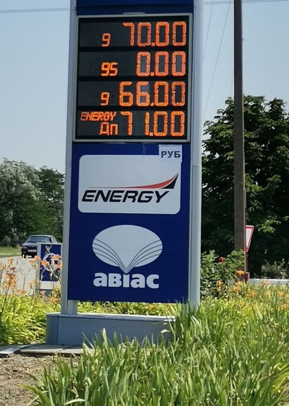 � �������� ��������� ��������!