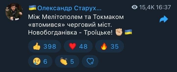 ����� ����������� � �������� ������� ��������� ����