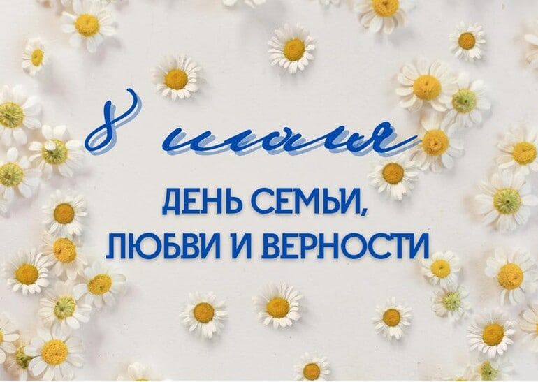 � ����������, �����������!