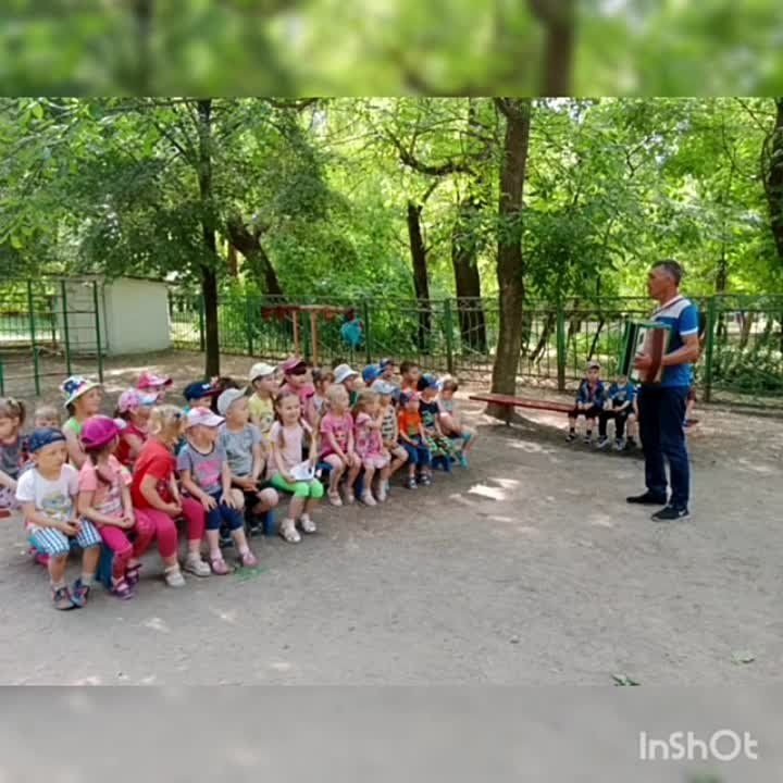 ����� �������� ���� "������" � �. ��������� �������� ������ � �������