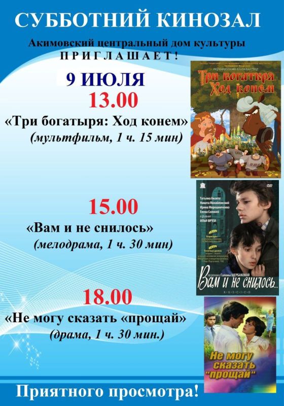 � ����������� ���� �������� ���������� ���������� ����� ������������ � �������! � ���� ���������)