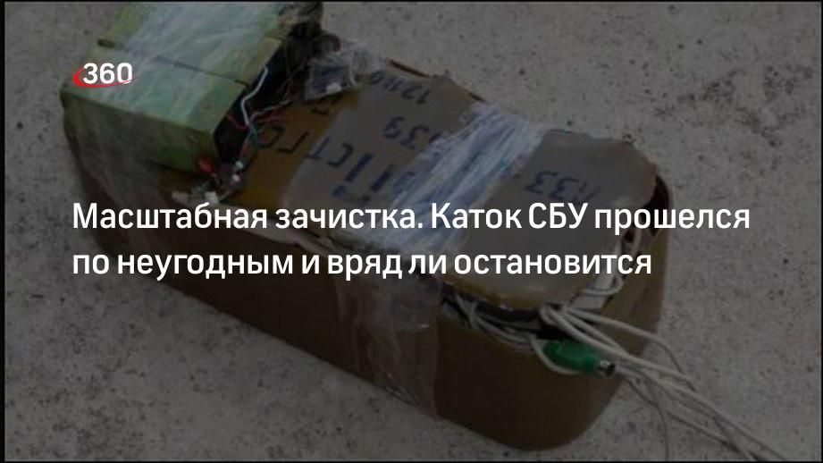 Украина не собирается оставлять в покое освобожденные в ходе спецоперации территории