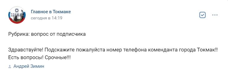 �������: ������ �� ����������