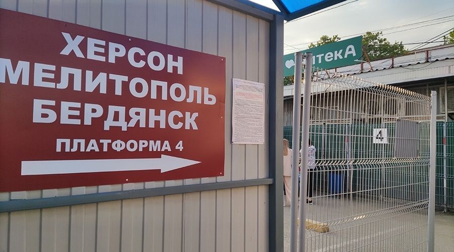 ���������� � ����������� ������� �������� �� �������� � �����, ������� ������