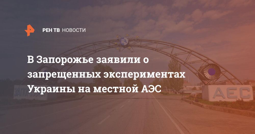 � ��������� ������� � ����������� ������������� ������� �� ������� ���
