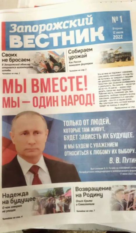 ���� �����, ���� �������, ���� ������
