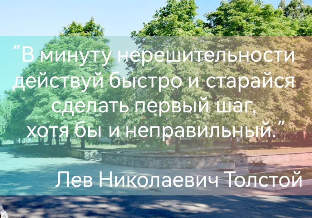������ ����, ������� ���� ��������