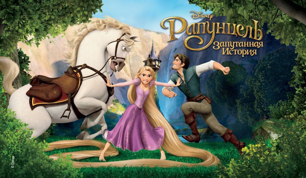 ������� � 19:30 � ������ ��������� ����� � ���� "�������" ��������� ����� ����������� "���������"