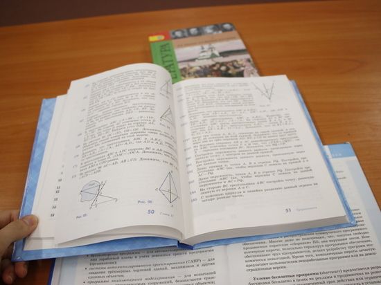 ��������� ��������� ��������� ��������� �������� ��������