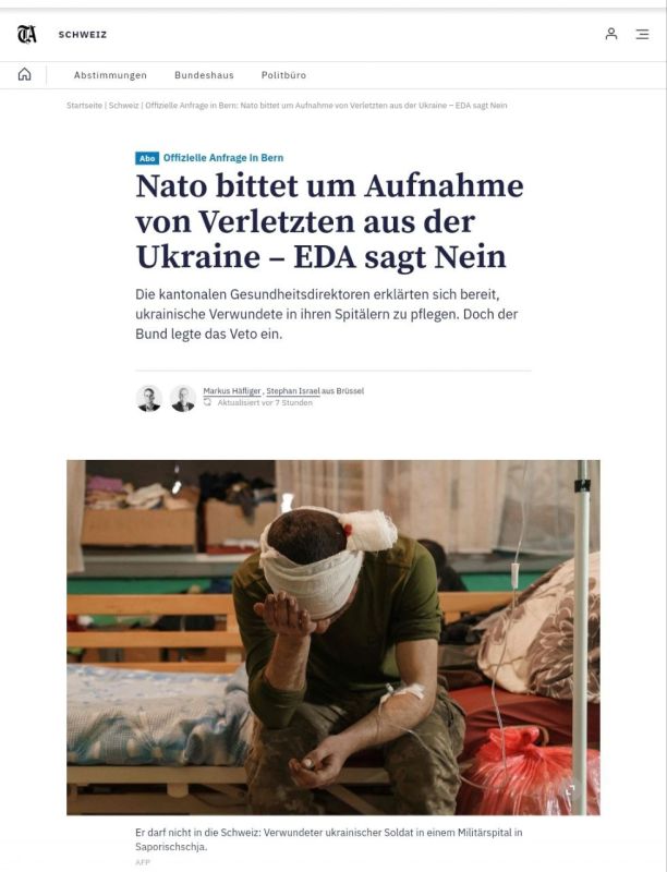 ������� ����������� ������ ��� ��������� � ������� � ����� ������� ��� ��������� �������� ������� ������