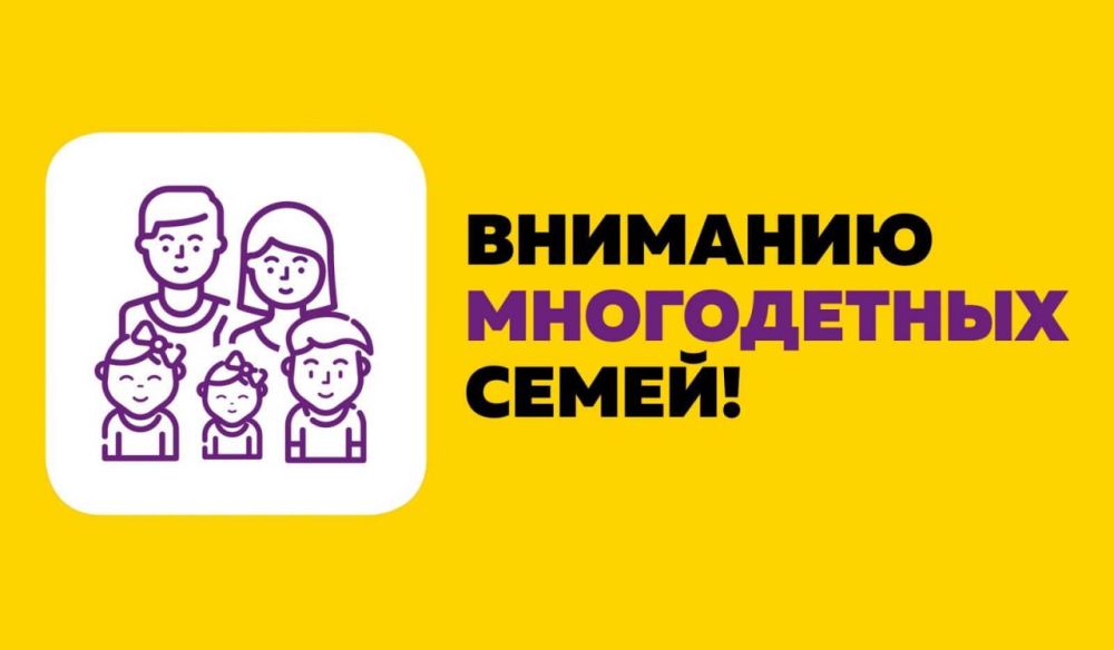 �������� �����������, ���������������� �����, ����� � ������-����������, ��������!