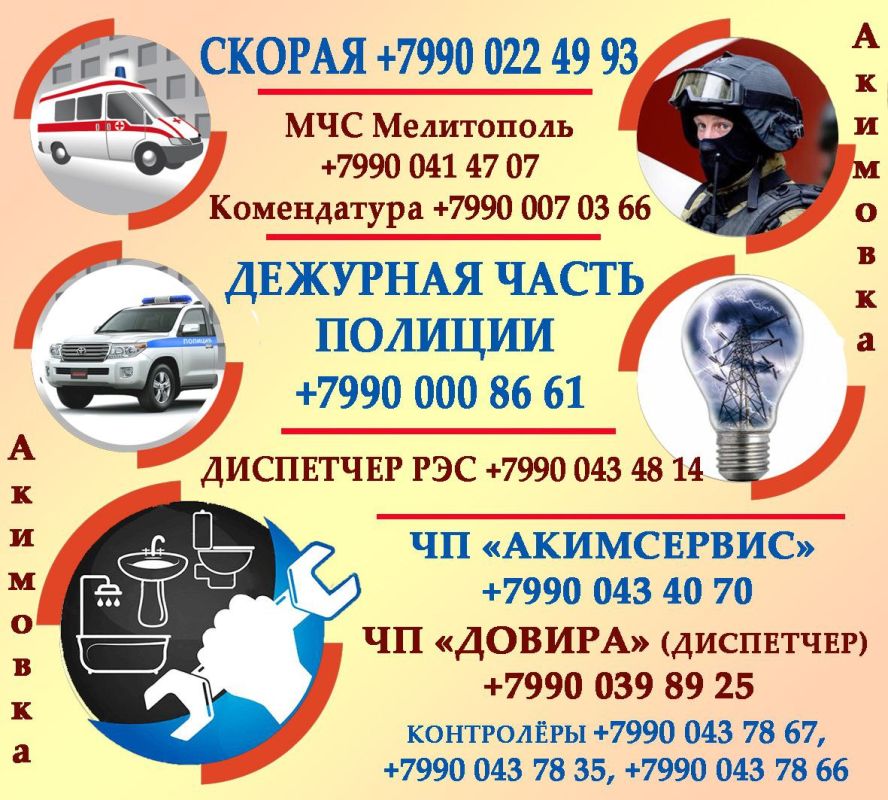 ���������� ���������� ������ ���������� ����� ��������, ���������� � ������, � ����� �������� ��������