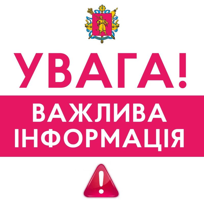 �����!. ��������, 19 �����, ��������� ���� ���������� �������������� �� ��������� ��������� ������� � ��������� ������
