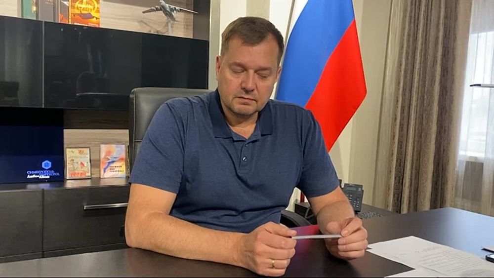 ������� ��������: