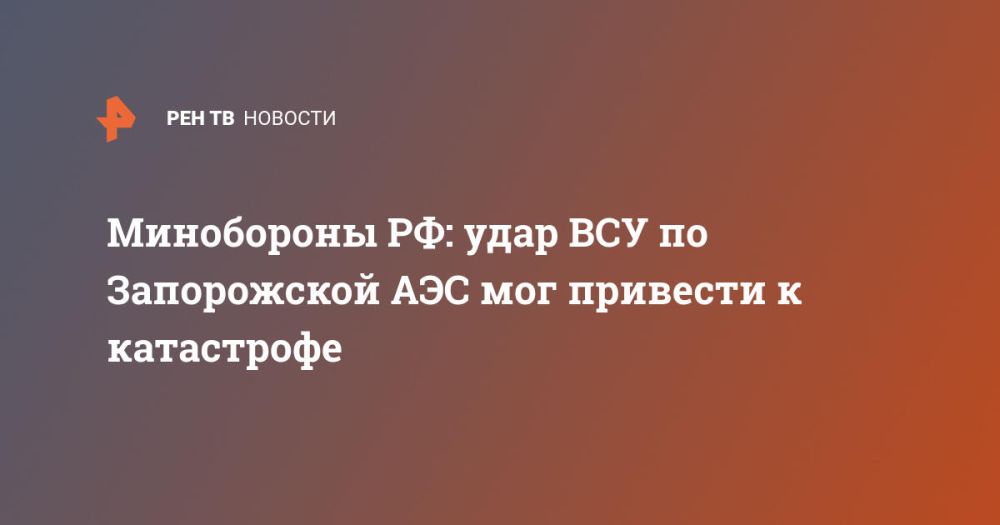 ���������� ��: ���� ��� �� ����������� ��� ��� �������� � ����������