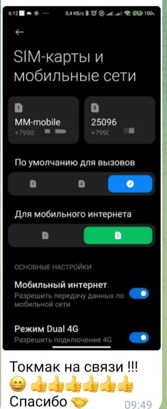 �������� �����: ������ - ��������� �� ����������