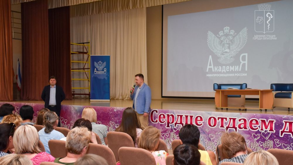 ������� �� ���������� � ����������� �������� �������� ������������ � ���������