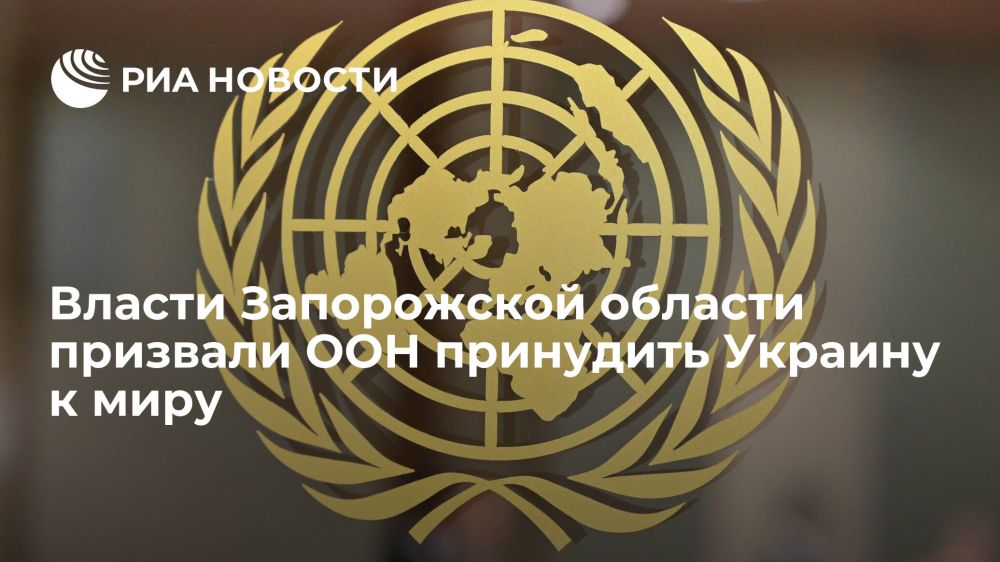 �������� �����: ������ ����������� ������� �������� ��� ��������� ���������� � ����