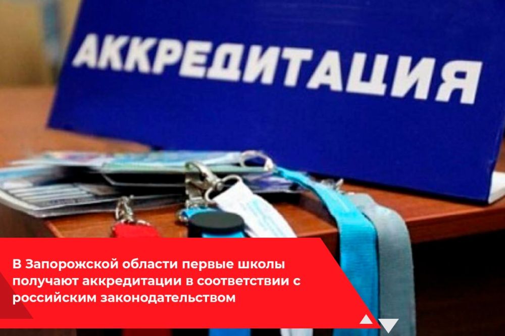 � ����������� ������� ������ ����� �������� ������������ � ������������ � ���������� �����������������