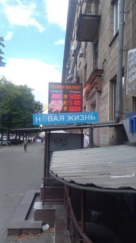 ���������. 21.07.2022.