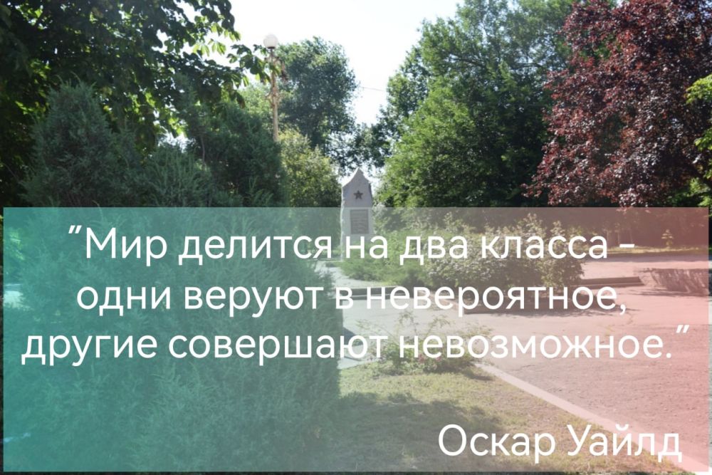 ������ �����, �������� ������������ ��������