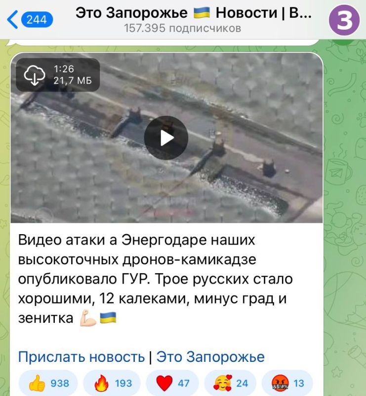 ���� ����, ��� ���������� ����������� ���, �� ��������� � �� ����� ��������� �������� ����������, ���������� �������...