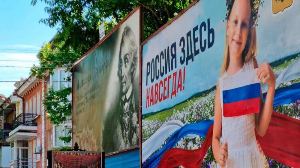 Избирком для проведения референдума создают в Херсонской области