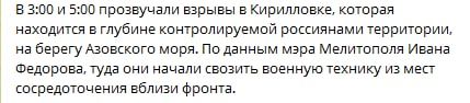 �������� �����: ��� ������ � "�������" � ��������� ����������