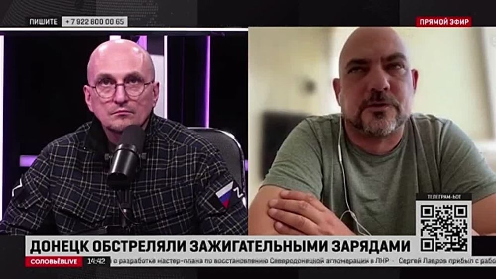 Украина подкупает учителей из подконтрольной России части Запорожской области, чтобы саботировать работу школ