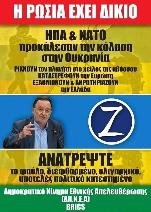 �������� �����: ������� �����, ��� � ���� �������� �� �� �������