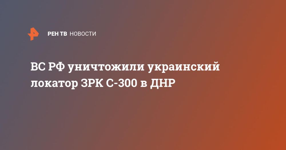 �� �� ���������� ���������� ������� ��� �-300 � ���