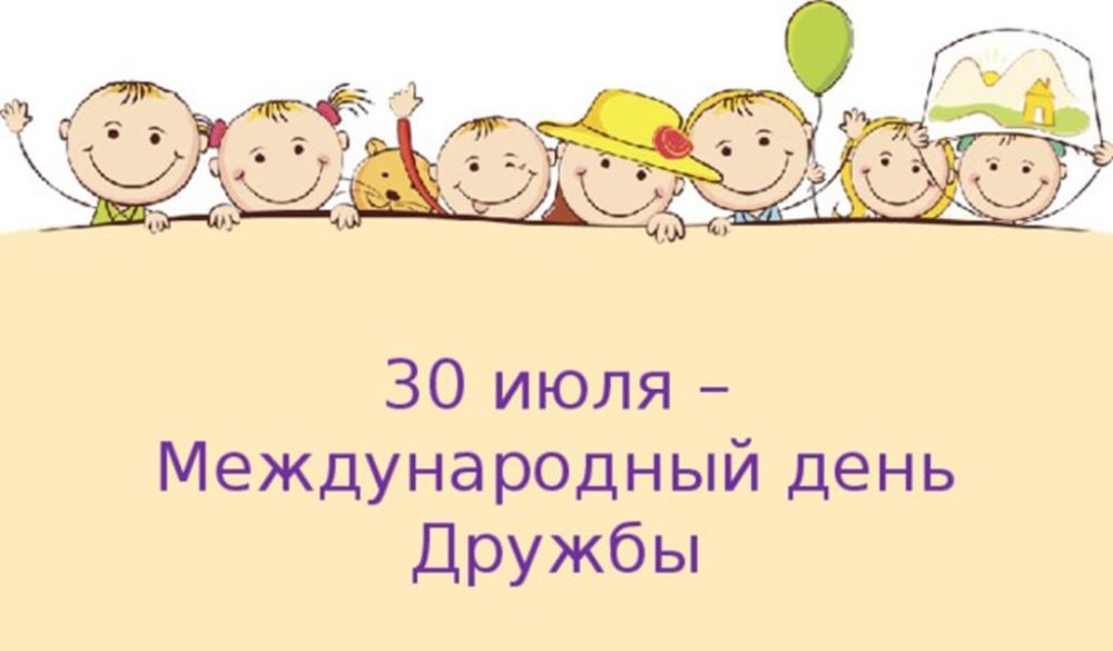 � �������, 30 ���� � ���������� �� ���������� ���� �������� ��������� ����������� �����������, ������������ � �������������� ��� ������!