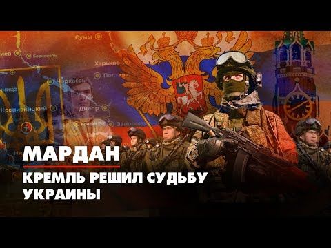 �������� �����: . ������ � ������ ����� ����� "������������� ������" � ������ ��������