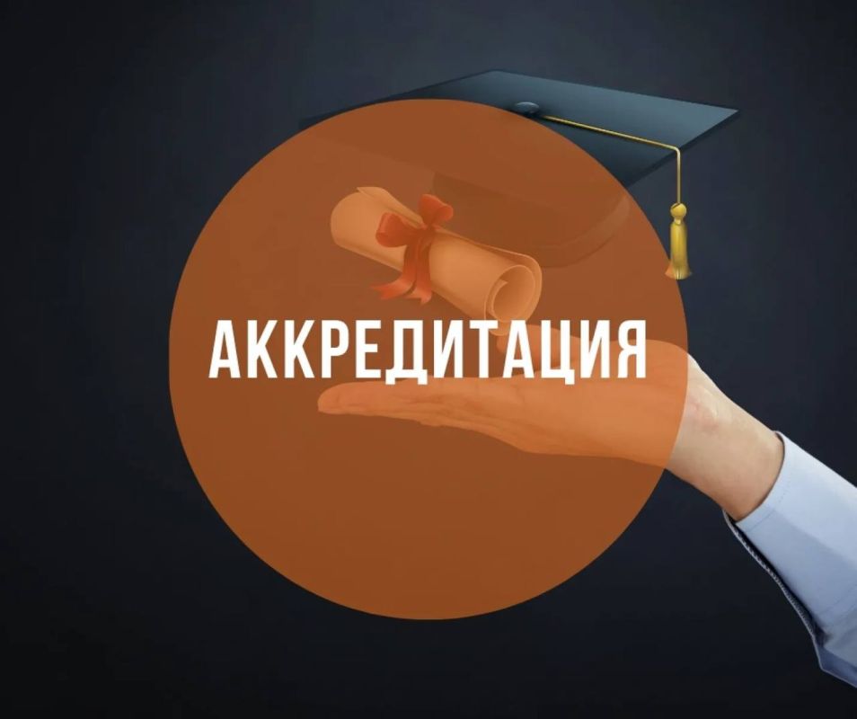 ������������� ����� �������� ������������� �� ������������ ����������� �������